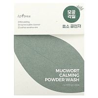 ISNtree, Mugwort Calming Powder Wash, 25 Packets, 0.03 oz (1 g) Each