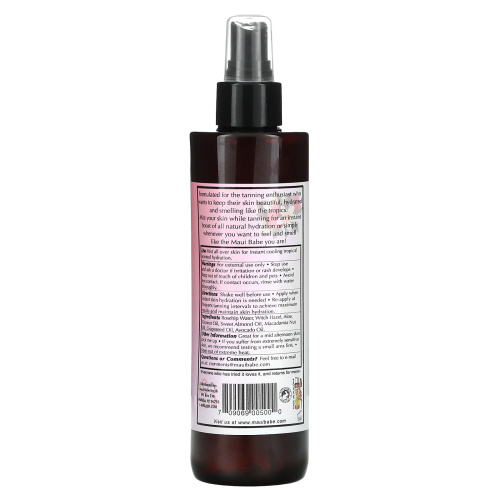 Maui Babe, Amazing Hydrating Mist, 8 fl oz (236 ml) фото 2