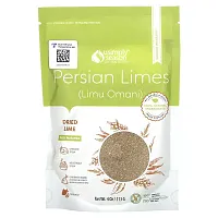 USimplySeason, Dried Lime, Persian Limes (Limu Omani), Ground, 4 oz (113 g)