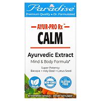 Paradise Herbs, AYRU-Pro Rx, спокойствие, 60 вегетарианских капсул