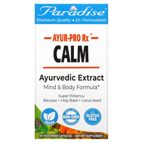 Paradise Herbs, AYRU-Pro Rx, спокойствие, 60 вегетарианских капсул