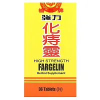 Chu Kiang Brand, Yu Lam Brand, Fargelin, High Strength , 36 Tablets