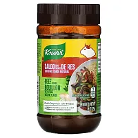 Knorr, Beef Flavor Bouillon, 7.9 oz (225 g)