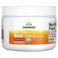 Swanson, 100% Organic Beet Juice Powder, 5.3 oz (150 g)