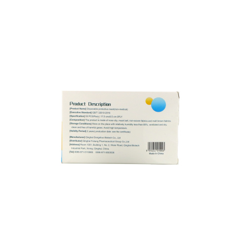 Landsberg, 3 Ply Disposable Protective Face Mask, 50 Pack фото 3