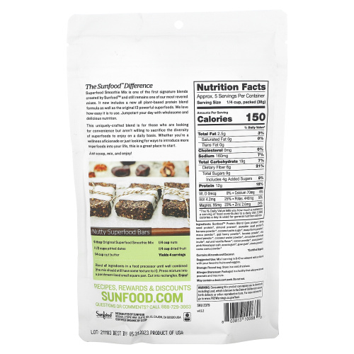 Sunfood, Сырая органическая смесь суперпродуктов для смузи, 227 г (8 унций) фото 2