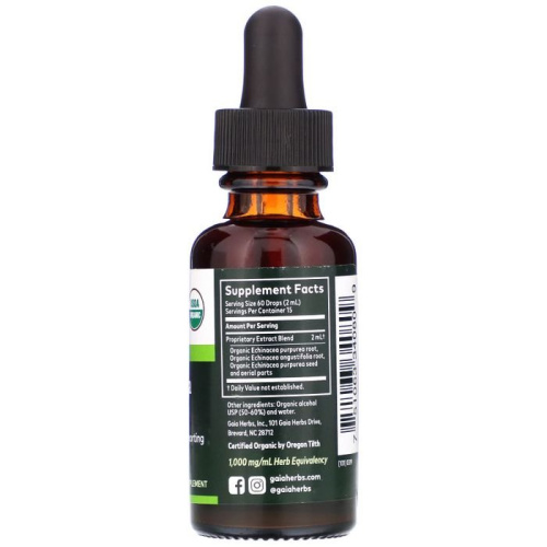 Gaia Herbs, Echinacea Supreme, 1 fl oz (30 ml) фото 2