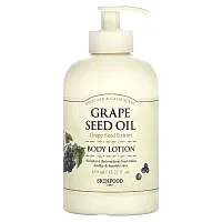 SKINFOOD, Body Lotion, Grape Seed Oil, 15.21 fl oz (450 ml)