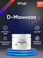 VFlab D-Манноза (D-Mannose) манноза 30 капсул