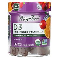 MegaFood, D3, Mixed Fruit, 50 mcg (2,000 IU), 70 Gummies (25 mcg (1,000 IU) per Gummy)