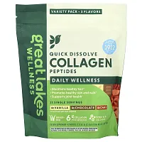 Great Lakes Wellness, Quick Dissolve Collagen Peptides, Daily Wellness, Variety Pack, 12 Packets, 0.23 oz (6.5 g) Each