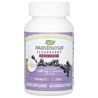 Nature&#x27;s Way, Sambucus for Kids, Elderberry, 1,600 mg, 40 Chewable Tablets