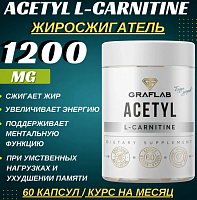 GraFLab, Ацетил L Карнитин (L-Carnitine, ацетил л карнитин), 60 капсул, 1200 мг