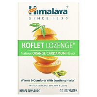 Himalaya, Koflet, леденцы, натуральный апельсиновый кардамон, 20 пастилок