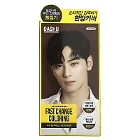 Dashu, Fast Change Coloring, Dark Brown, 1 Application Kit