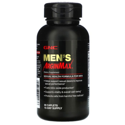 GNC, ArginMax для мужчин, с замедленным высвобождением, 90 капсул фото 3