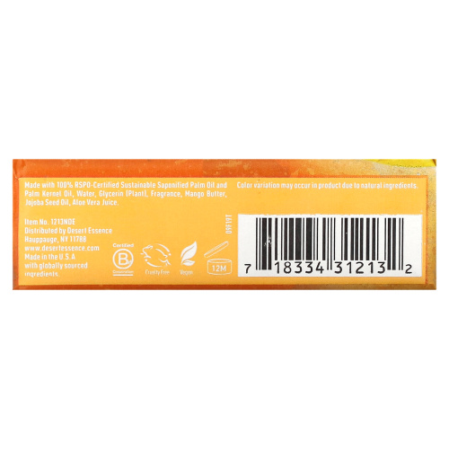 Desert Essence, Soap Bar, Island Mango, 142 г (5 унций) фото 3