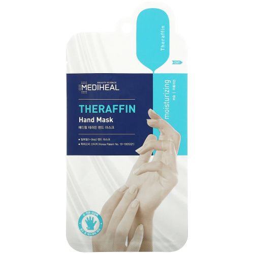 Mediheal, Theraffin Hand Mask, 1 Pair