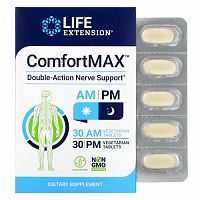 Life Extension, ComfortMAX, поддержка нервной системы двойного действия, для приема утром и вечером, 60 вегетарианских таблеток