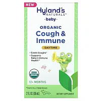 Hyland&#x27;s Naturals, Baby, Organic Cough &amp; Immune, Daytime, 12+ Months, 2 fl oz (59 ml)