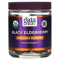 Gaia Herbs, Kids Daily, жевательные мармеладки с черной бузиной, 40 веганских жевательных таблеток