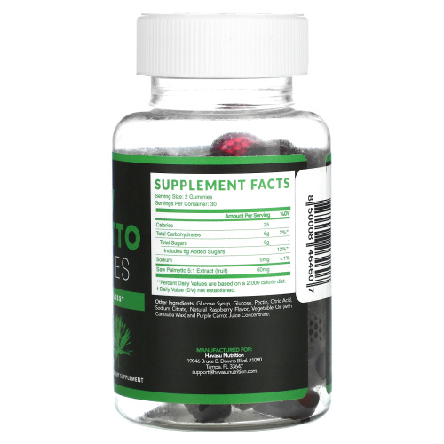 Havasu Nutrition, Жевательные мармеладки Saw Palmetto, малина, 60 жевательных таблеток фото 2