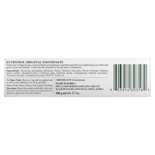 Euthymol, Original Toothpaste, 3.7 oz (106 g) фото 3