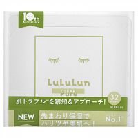 Lululun, Pure Clear, Beauty Sheet Mask, белая 6FB, 32 шт., 500 мл (17 жидк. Унций)