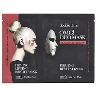 Double Dare, OMG! Duo Beauty Mask, Rose Gold Therapy, 2 Piece Set