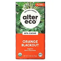 Alter Eco, Organic Dark Chocolate Bar, Orange Blackout, 85% Cacao, 2.65 oz (75 g)